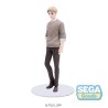 SPY x FAMILY - Loid Forger Plain Clothes PM PVC Statue 19 cm
