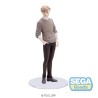 SPY x FAMILY - Loid Forger Plain Clothes PM PVC Statue 19 cm