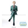 SPY X FAMILY - Loid Forger PM Perching PVC Statue 16 cm