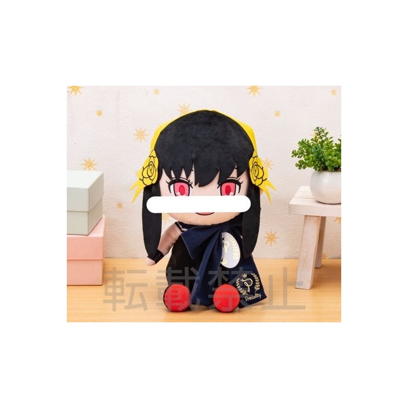 SPY x FAMILY - Yor Sp Plush Doll 30 cm