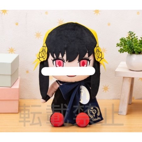 SPY x FAMILY - Yor Sp Plush Doll 30 cm