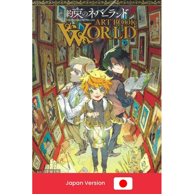 THE PROMISED NEVERLAND Art Book World (Japan Version)