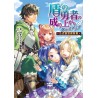 THE RISING OF THE SHIELD HERO - Class Up Official Setting Book (Japan Version)