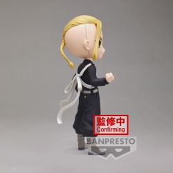 TOKYO REVENGERS - Draken Ver. B Q Posket PVC Figure 15 cm