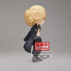 TOKYO REVENGERS - Mikey Ver. A Q Posket PVC Figure 14 cm