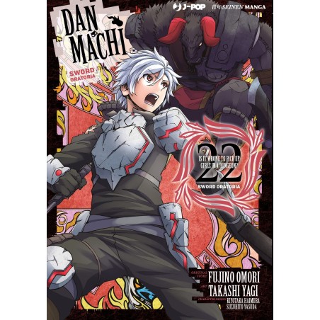 Danmachi Sword Oratoria Vol. 22 (ITA)