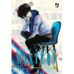 Don't Call it Mystery - Mystery to iu nakare Vol. 3 (ITA)