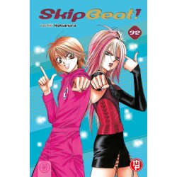 Skip Beat Vol. 32 (ITA)
