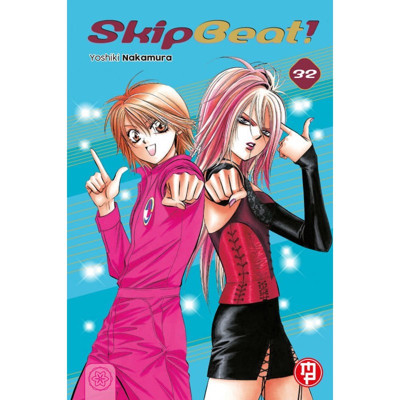 Skip Beat Vol. 32 (ITA)