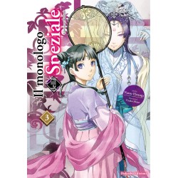 Il Monologo della Speziale Vol. 3 (ITA)