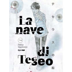 La nave di Teseo Vol. 7 (ITA)