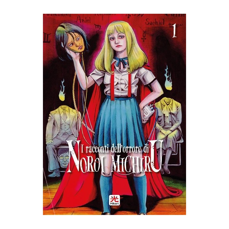 I racconti dell'orrore di Noroi Michiru Vol. 1 (ITA)
