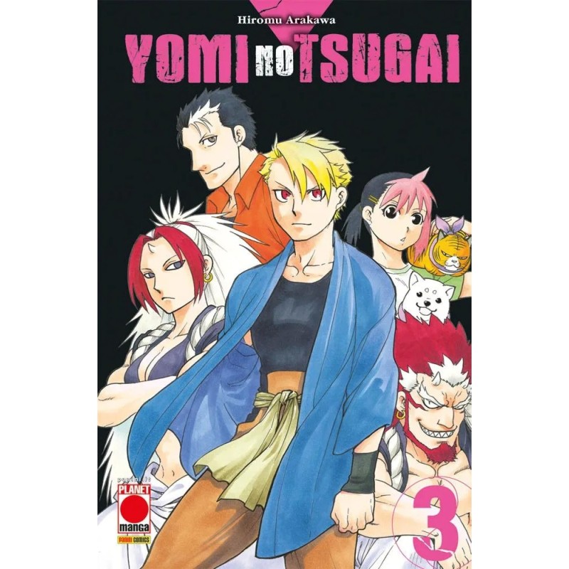 Yomi no Tsugai Vol. 3 - Early Access Variant (ITA)