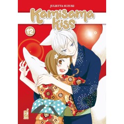 Kamisama Kiss New Edition Vol. 12 (ITA)