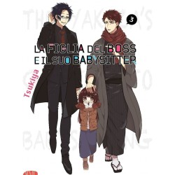 La figlia del boss e il suo babysitter Vol. 3 (ITA)