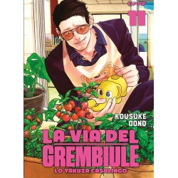 La via del grembiule - Lo yakuza casalingo Vol. 11 (ITA)