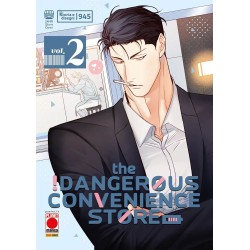 The Dangerous Convenience Store Vol. 2 (ITA)