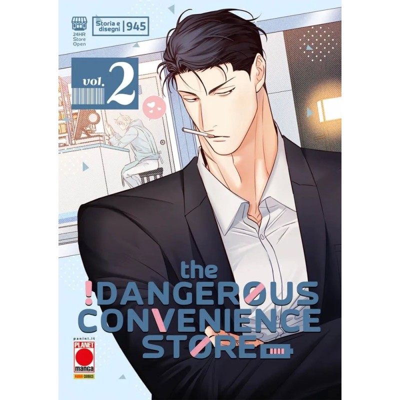 The Dangerous Convenience Store Vol. 2 (ITA)