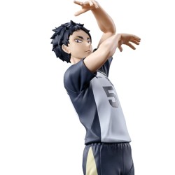 HAIKYU!! - Keiji Akaashi Posing Figure Banpresto PVC Figure 18 cm