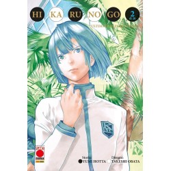 Hikaru No Go - Ultimate Deluxe Edition Vol. 2 (ITA)