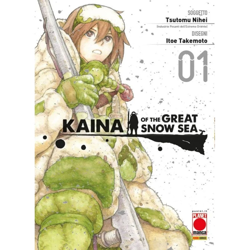 Kaina of the Great Snow Sea Vol. 1 (ITA)