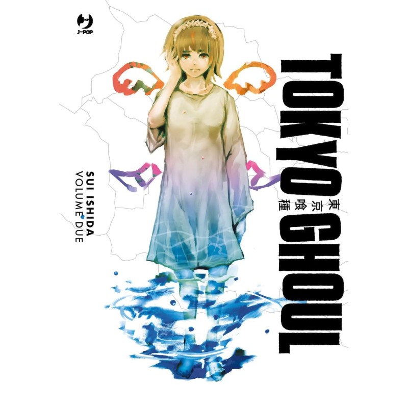 Tokyo Ghoul Deluxe Vol. 2 (ITA)