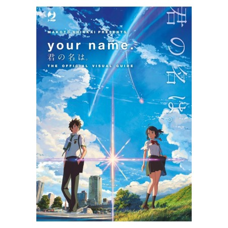 Your Name Visual Book - The Official Visual Guide (ITA)