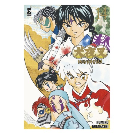 Inuyasha - Wide Edition Vol. 14 (ITA)