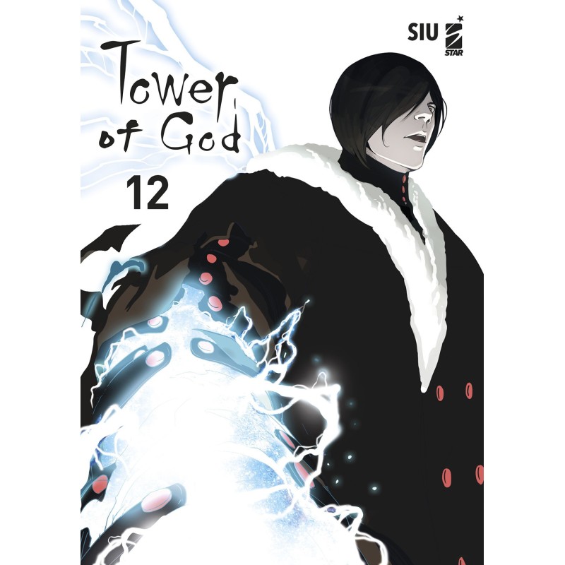 Tower of God Vol. 12 (ITA)