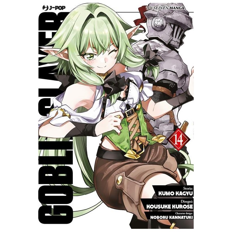 Goblin Slayer Vol. 14 (ITA)