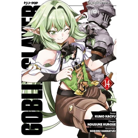 Goblin Slayer Vol. 14 (ITA)
