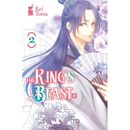 The King's Beast Vol. 2 (ITA)