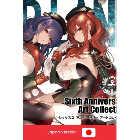 AZUR LANE Sixth Anniversary Art Collection Book (Japan Version)