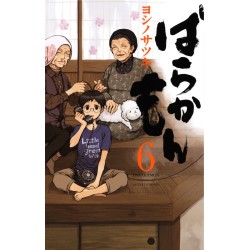 Barakamon Vol. 6 (ITA)