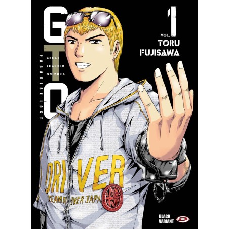 GTO Paradise Lost Vol. 1 - Variant (ITA)