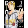 GTO Paradise Lost Vol. 1 - Variant (ITA)