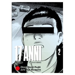 17 ANNIVol. 2 (ITA)