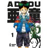 Adou Vol. 1 (ITA)