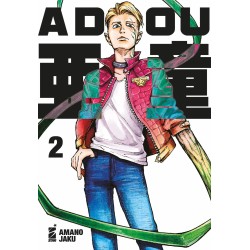 Adou Vol. 2 (ITA)