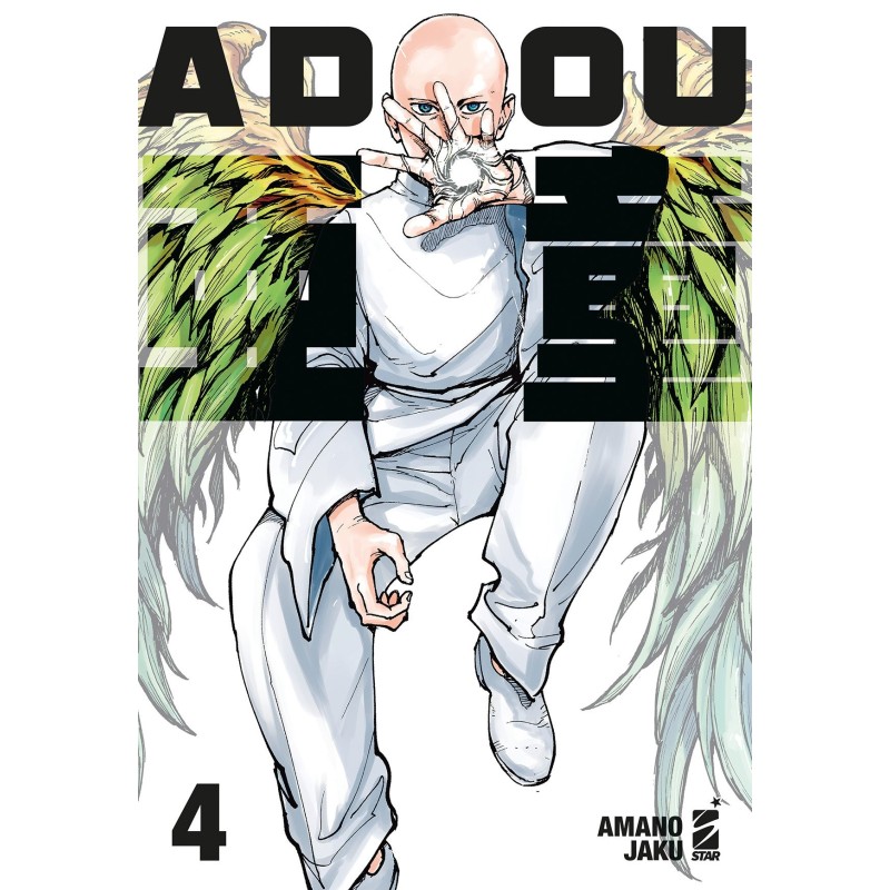 Adou Vol. 4 (ITA)