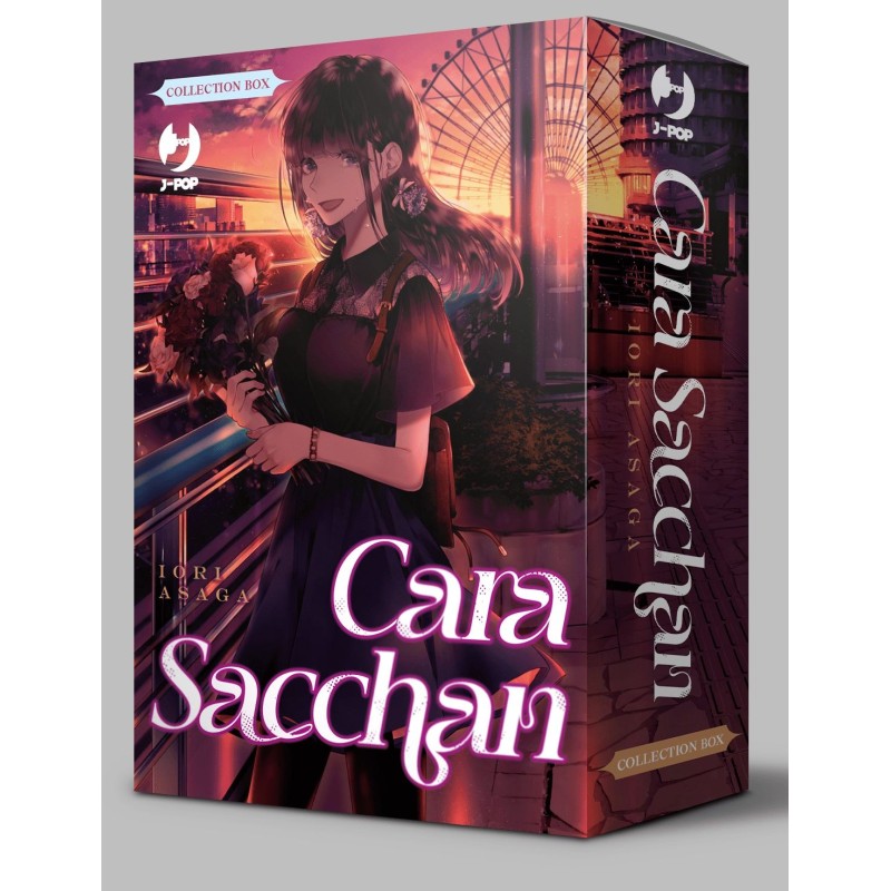 Cara Sacchan - Cofanetto Vol. 1-4 (ITA)