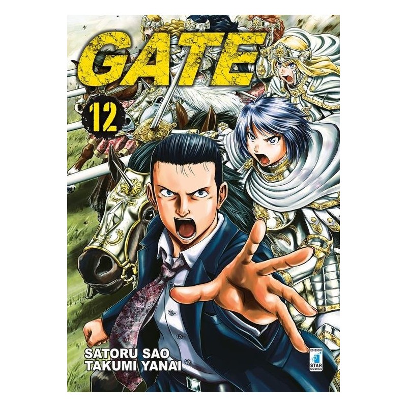 Gate Vol. 12 (ITA)