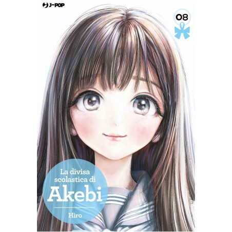 La Divisa Scolastica di Akebi Vol. 8 (ITA)