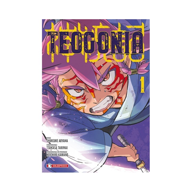 Teogonia Vol. 1 (ITA)
