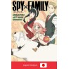 SPY X FAMILY - Animation Art Book (Japan Version)