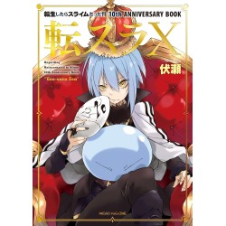 THAT TIME I GOT REINCARNATED AS A SLIME - 10th Anniversary Book (Japan Version)