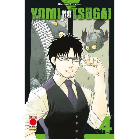 Yomi no Tsugai Vol. 4 (ITA)
