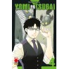 Yomi no Tsugai Vol. 4 (ITA)