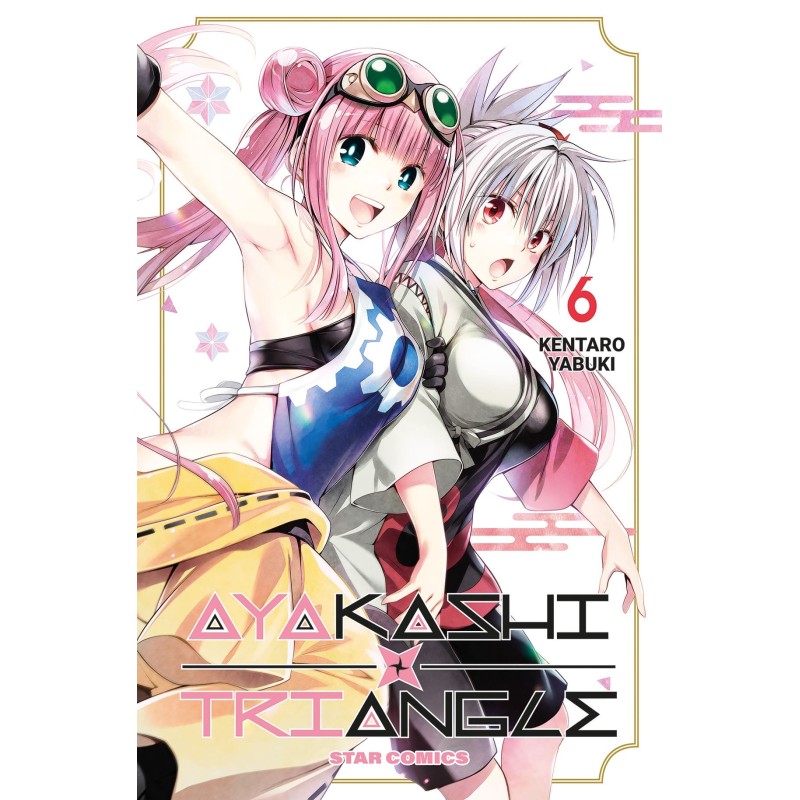 Ayakashi Triangle Vol. 6 (ITA)