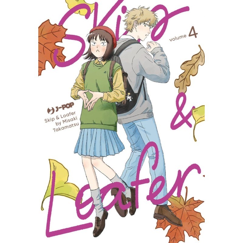 Skip & Loafer Vol. 4 (ITA)